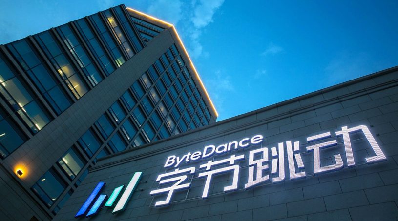 Tall skyscraper building which is ByteDance company headquarters