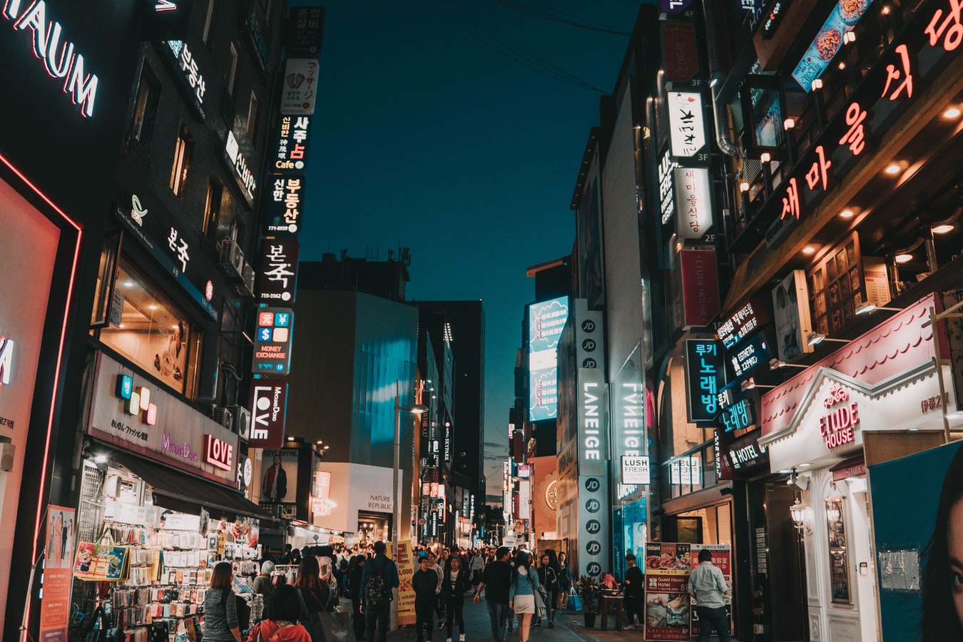 South Korean's urbanized shopping area.