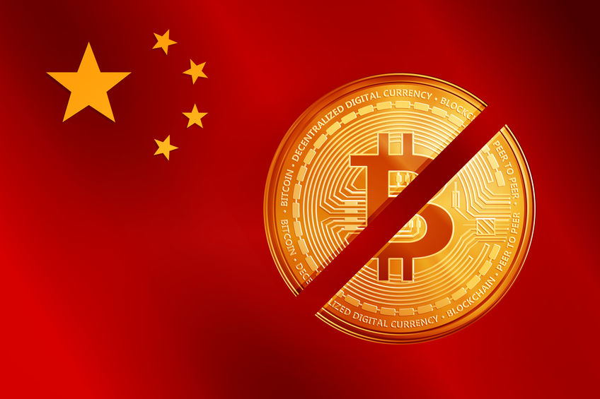 Bitcoin leaves China.