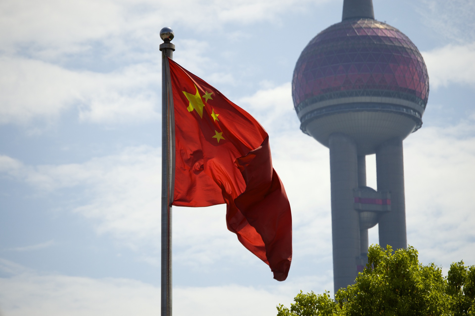 National flag of China.