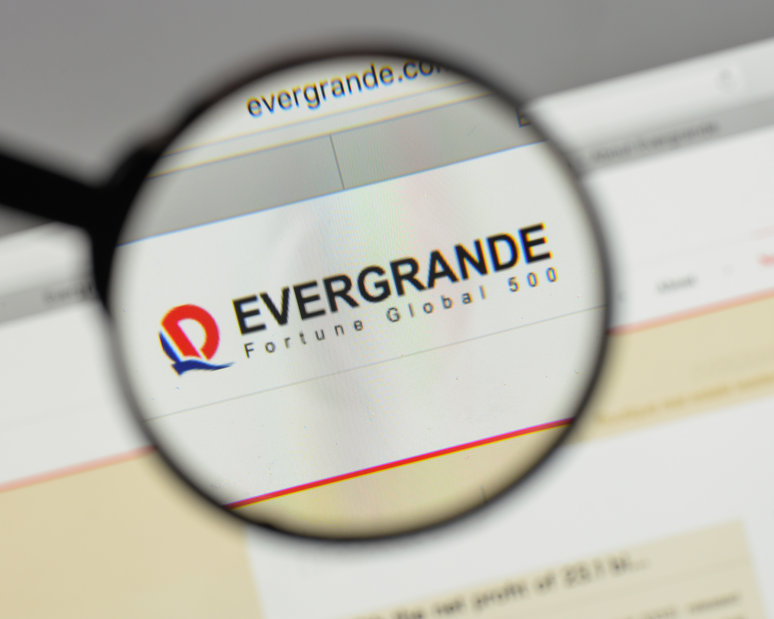 China Evergrande Group logo on the website homepage.