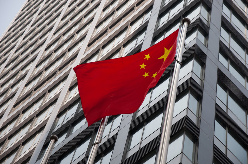 Image of Chinese flag outside a building