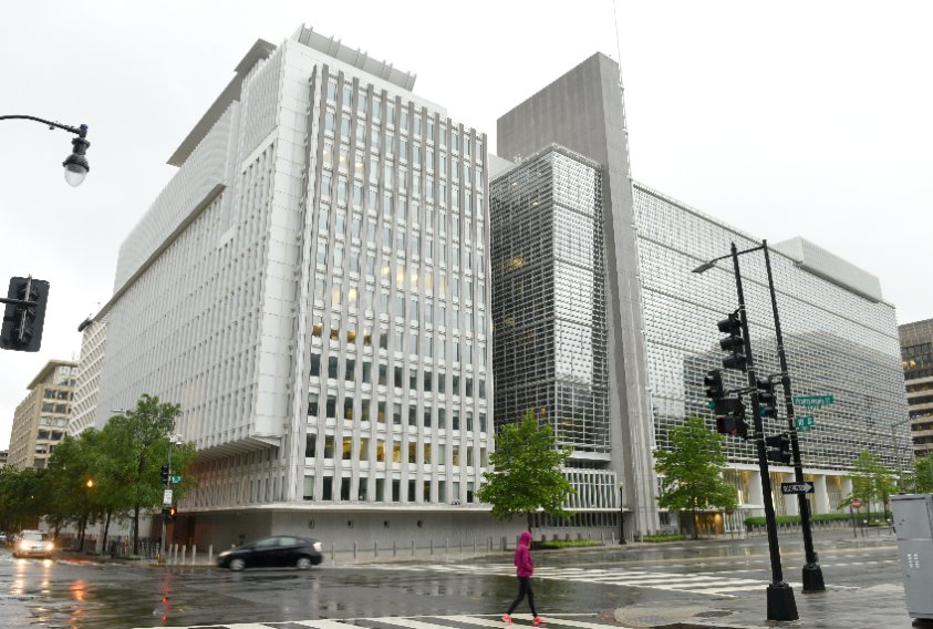 Image of World Bank building in Washington DC, USA