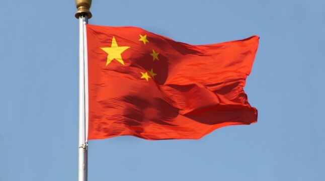 Oil Prices Fall as China Cuts Policy Rates by 10 BPS