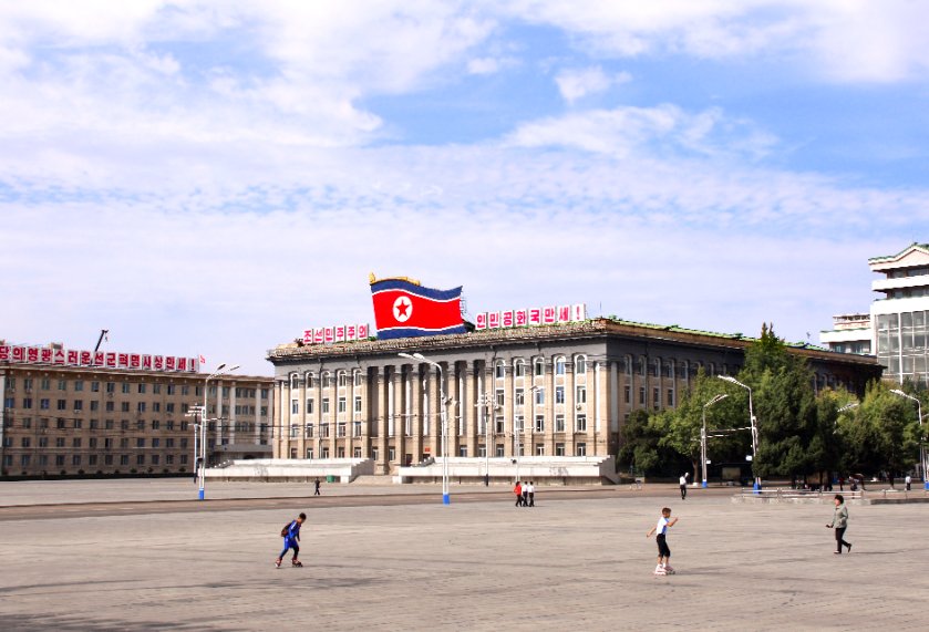 building of Ministry of Foreign Trade of the DPRK, capital of North Korea