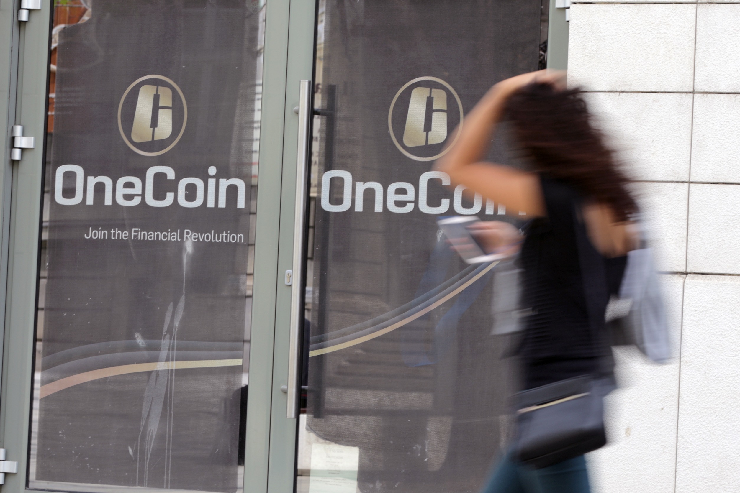 Entrance to a OneCoin building in Sofia, Bulgaria