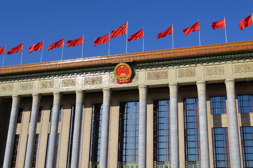 The Great Hall of the People during the regular yearly session of the National People's Congress in Beijing