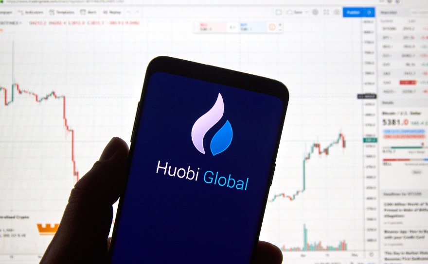 Huobi cryptocurrency exchange logo and application on Android Samsung Galaxy s9 Plus screen