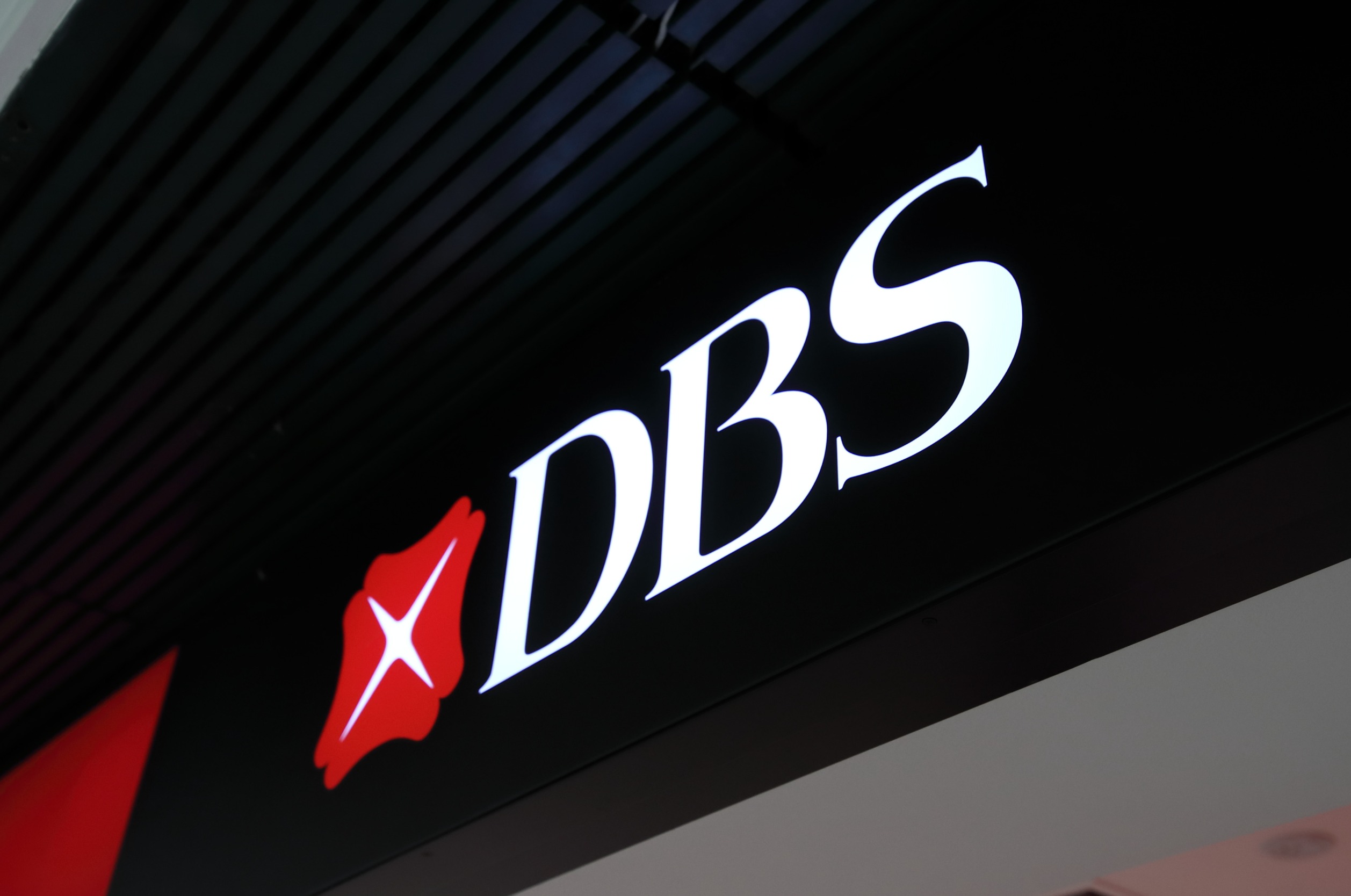 DBS Bank company logo. DBS bank was set up by Government of Singapore and is the largest bank in Southeast Asia.