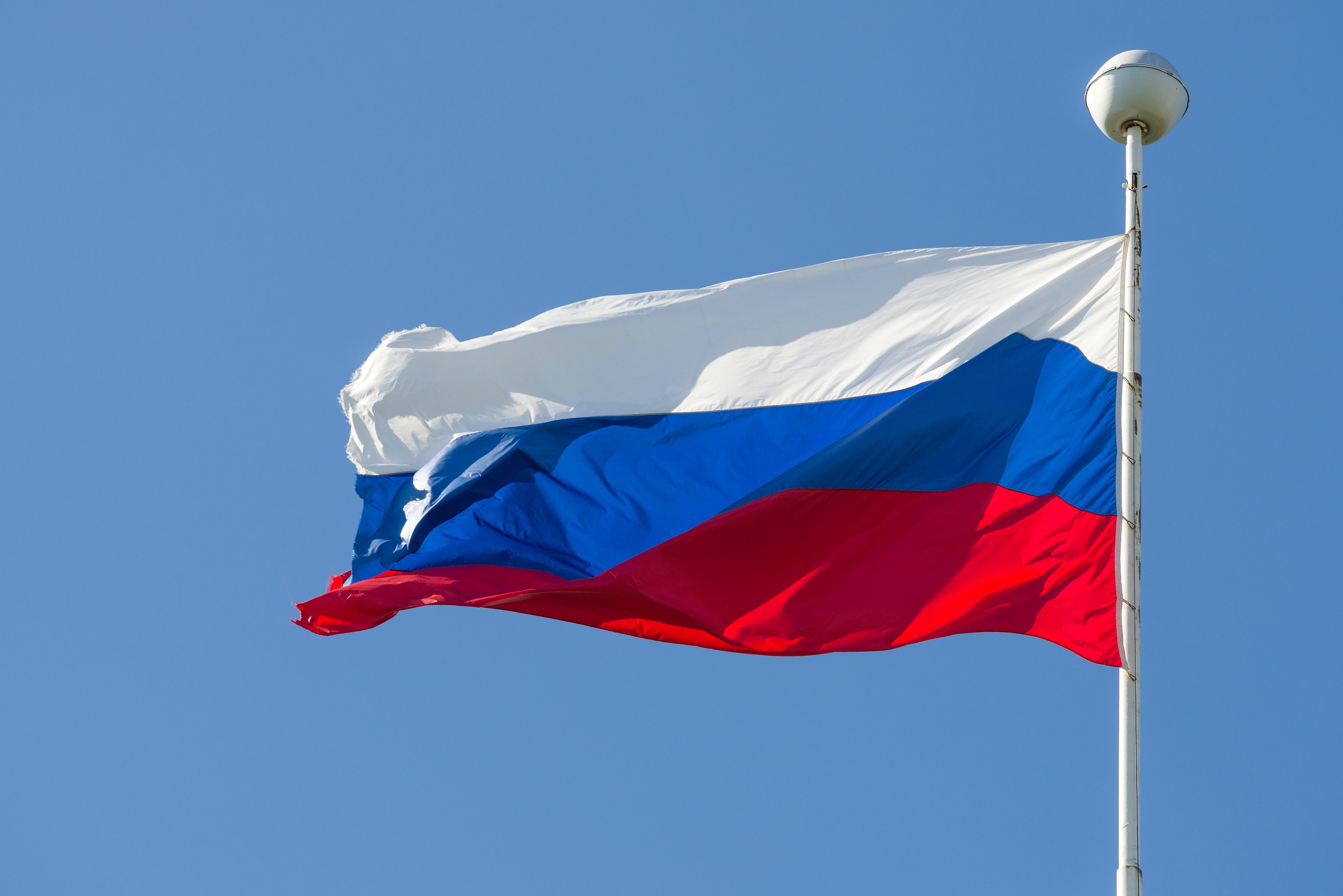 Russian CBDC Pilot Launch Delayed as Legislation Awaits Approval