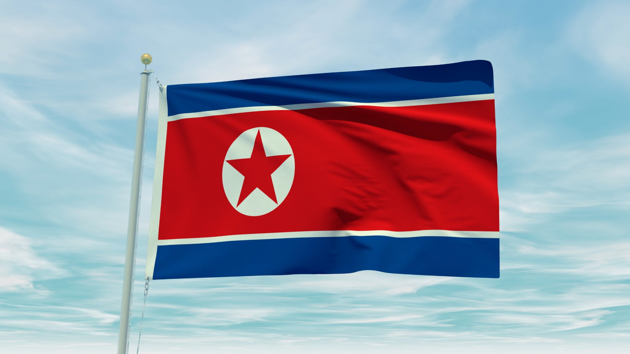 The flag of DPRK