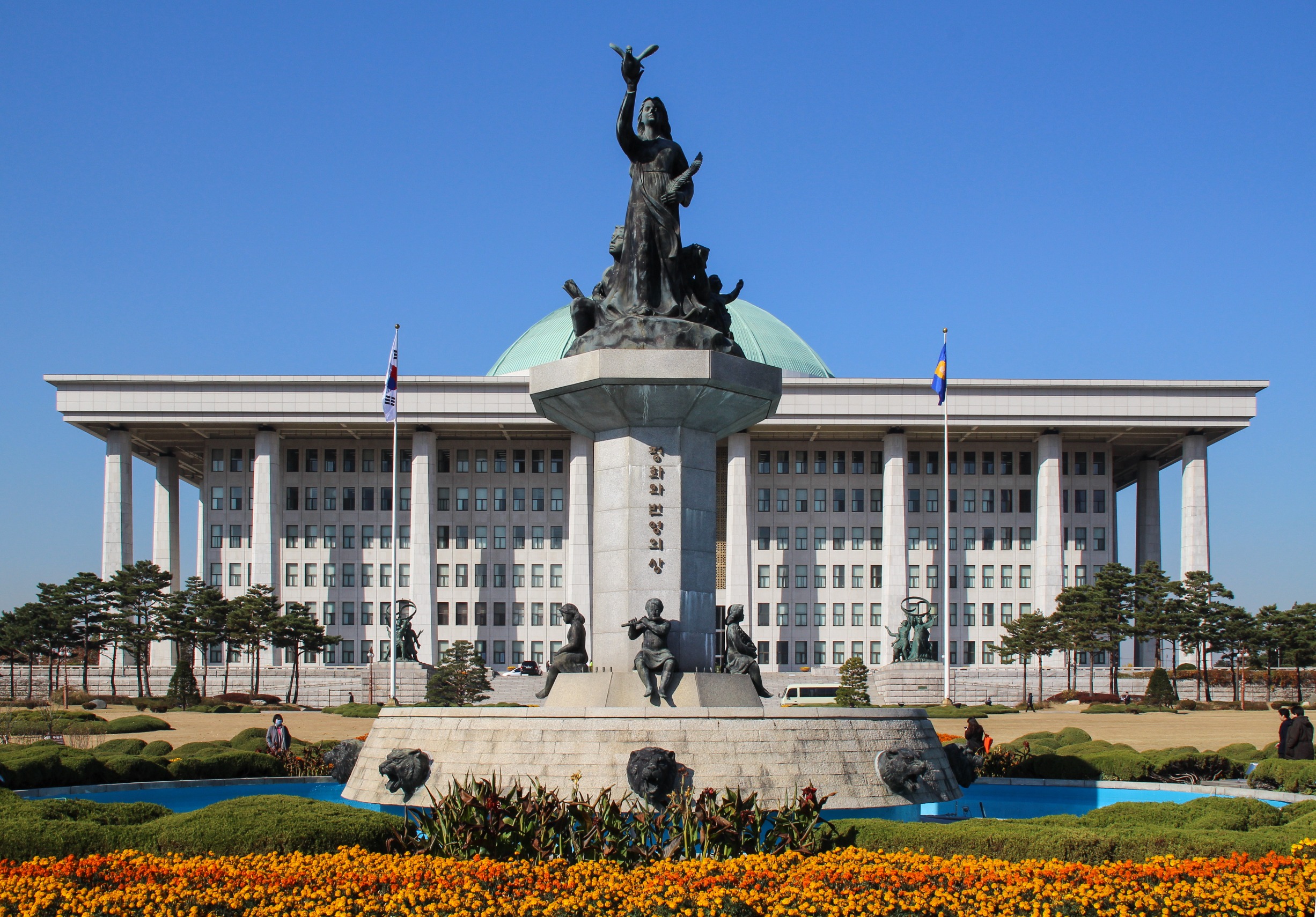 S. Korea Passes Bill Enforcing the Disclosure of Crypto Assets for Officials