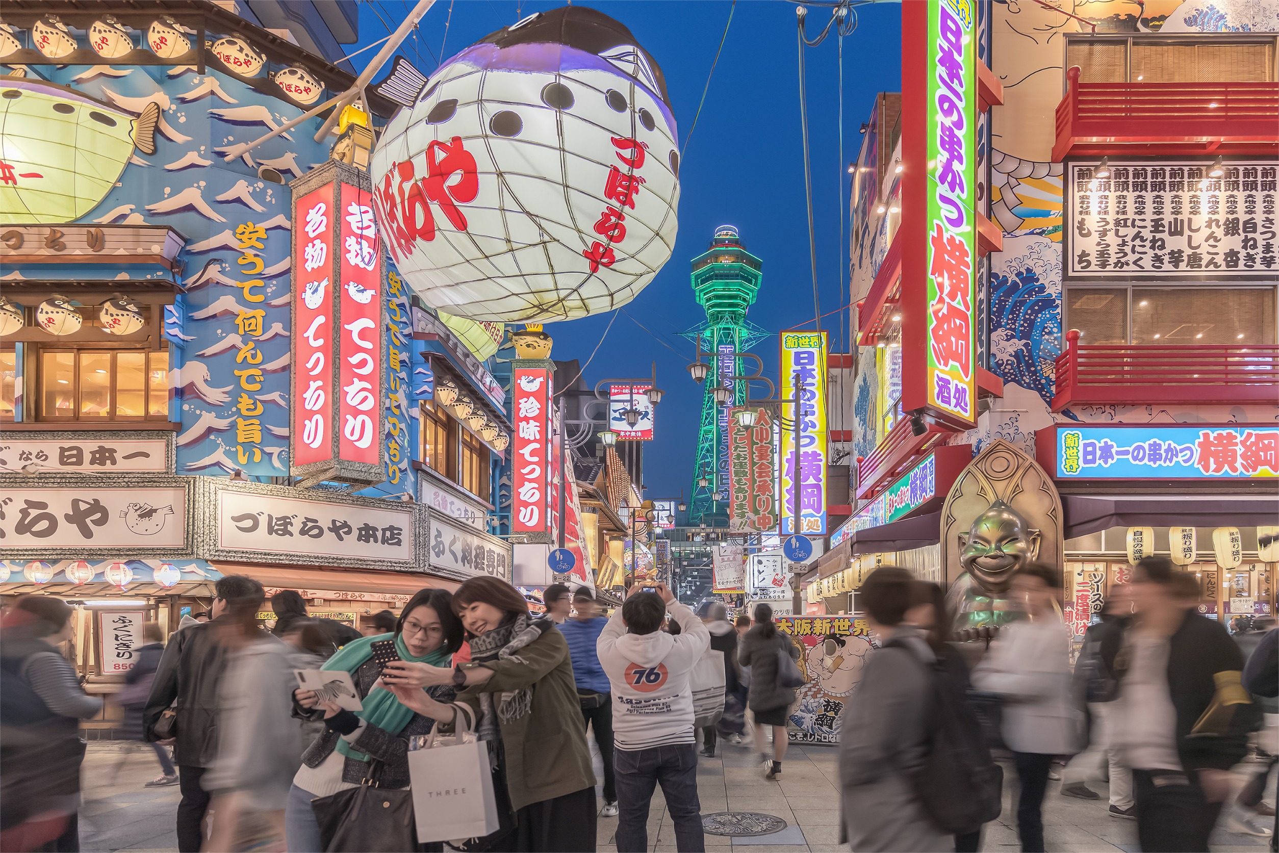 Berkshire Hathaway Adds to Japan Holdings Amid a Soaring Stock Market