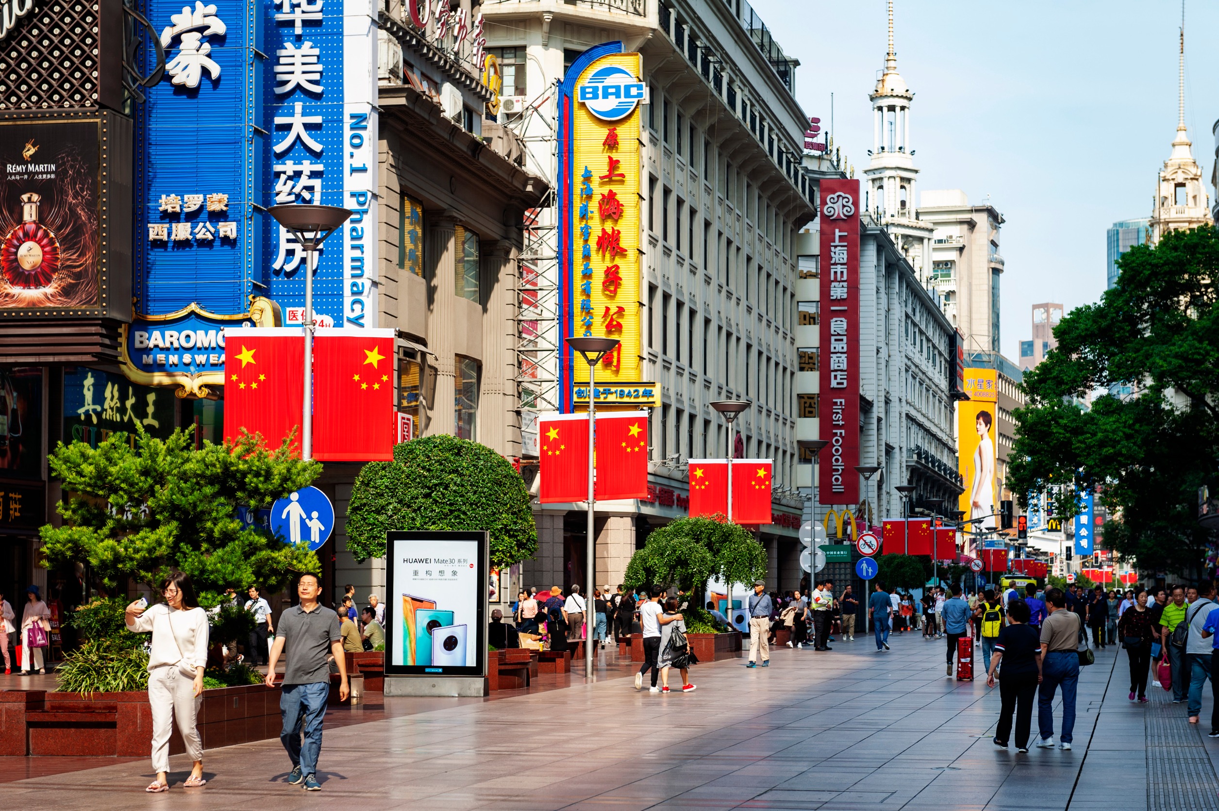 How Shanghai Plans to Earn $6.9B in Annual Revenue with Metaverse and Web3 Projects by 2025