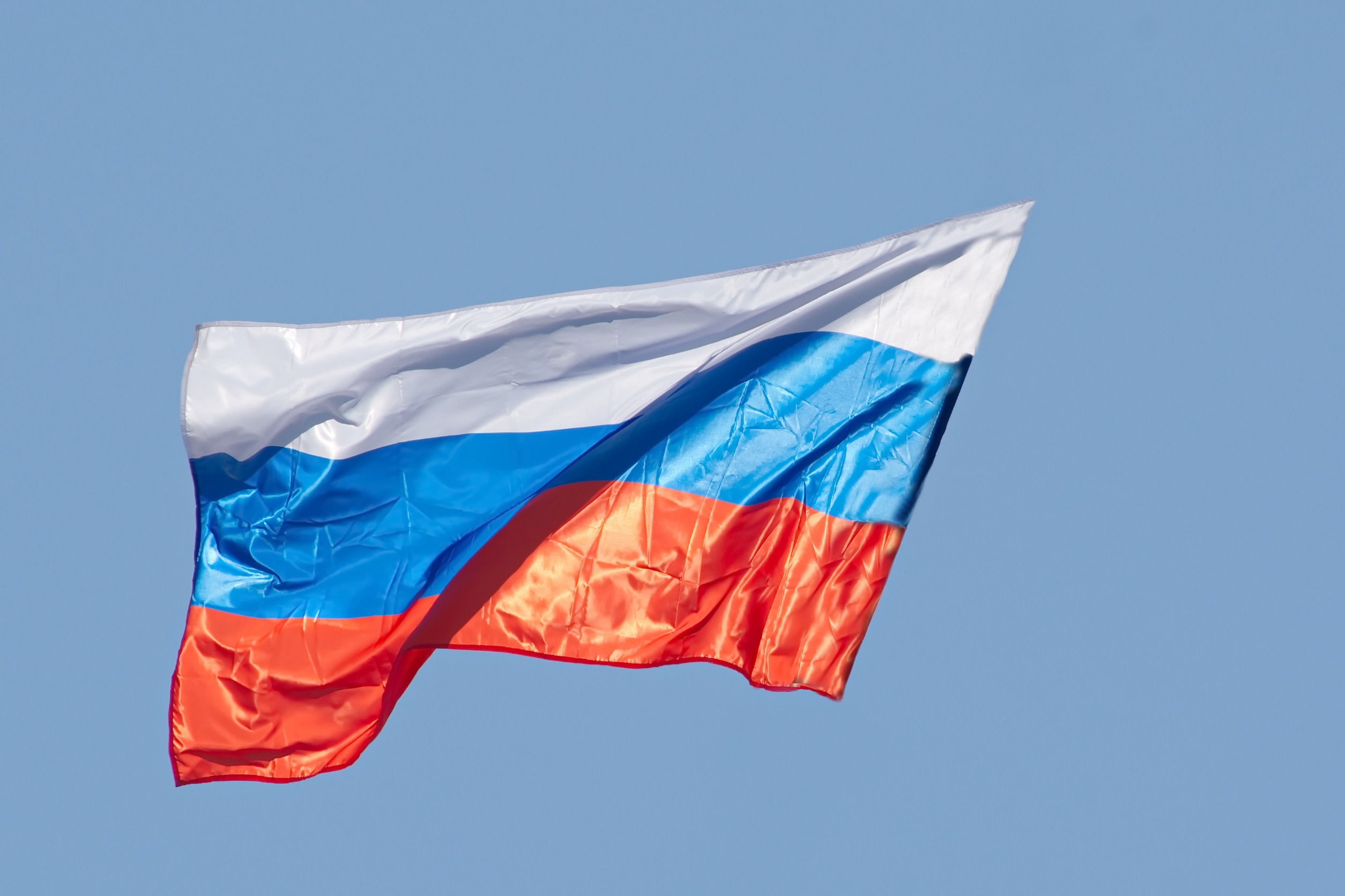 Digital Rouble Will Be Free to Use Till 2025, Corporate Logo Revealed