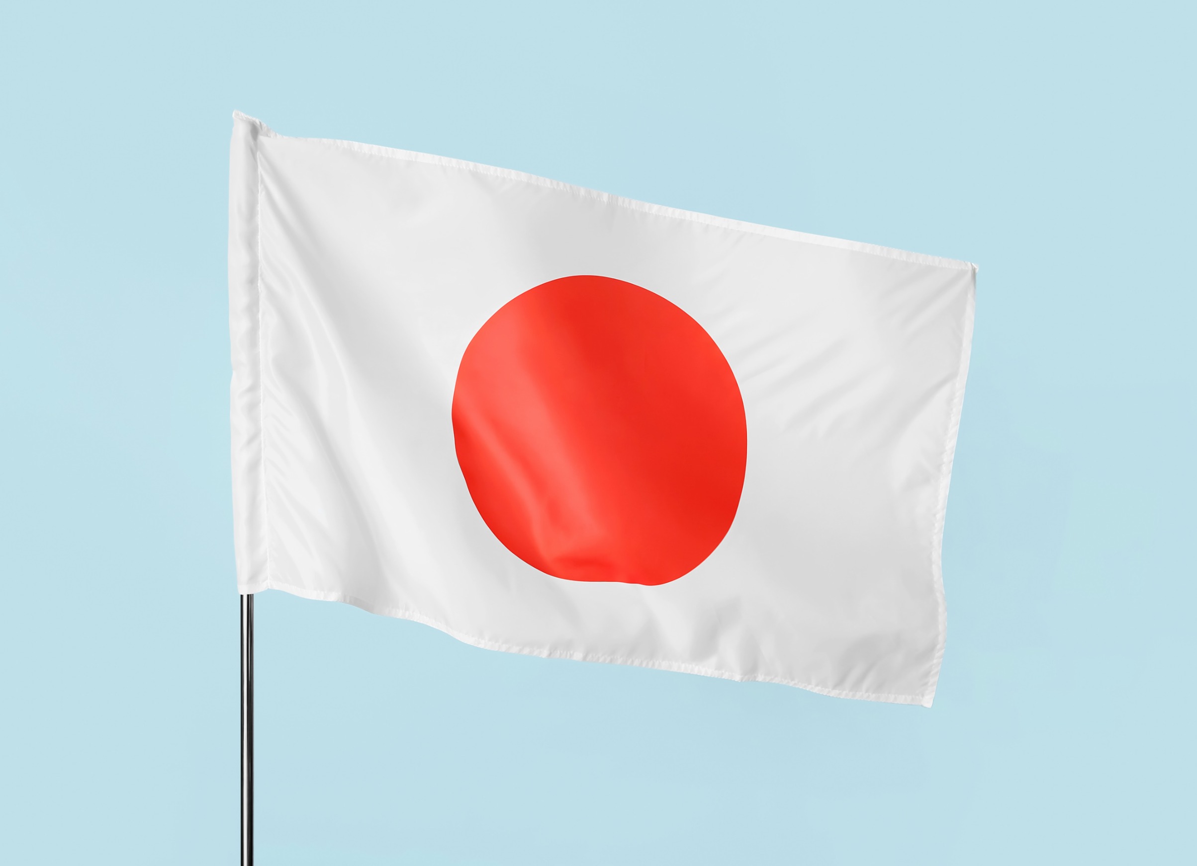 Yen Extends Losses Against Dollar, Japan Questions Dovish Monetary Policy