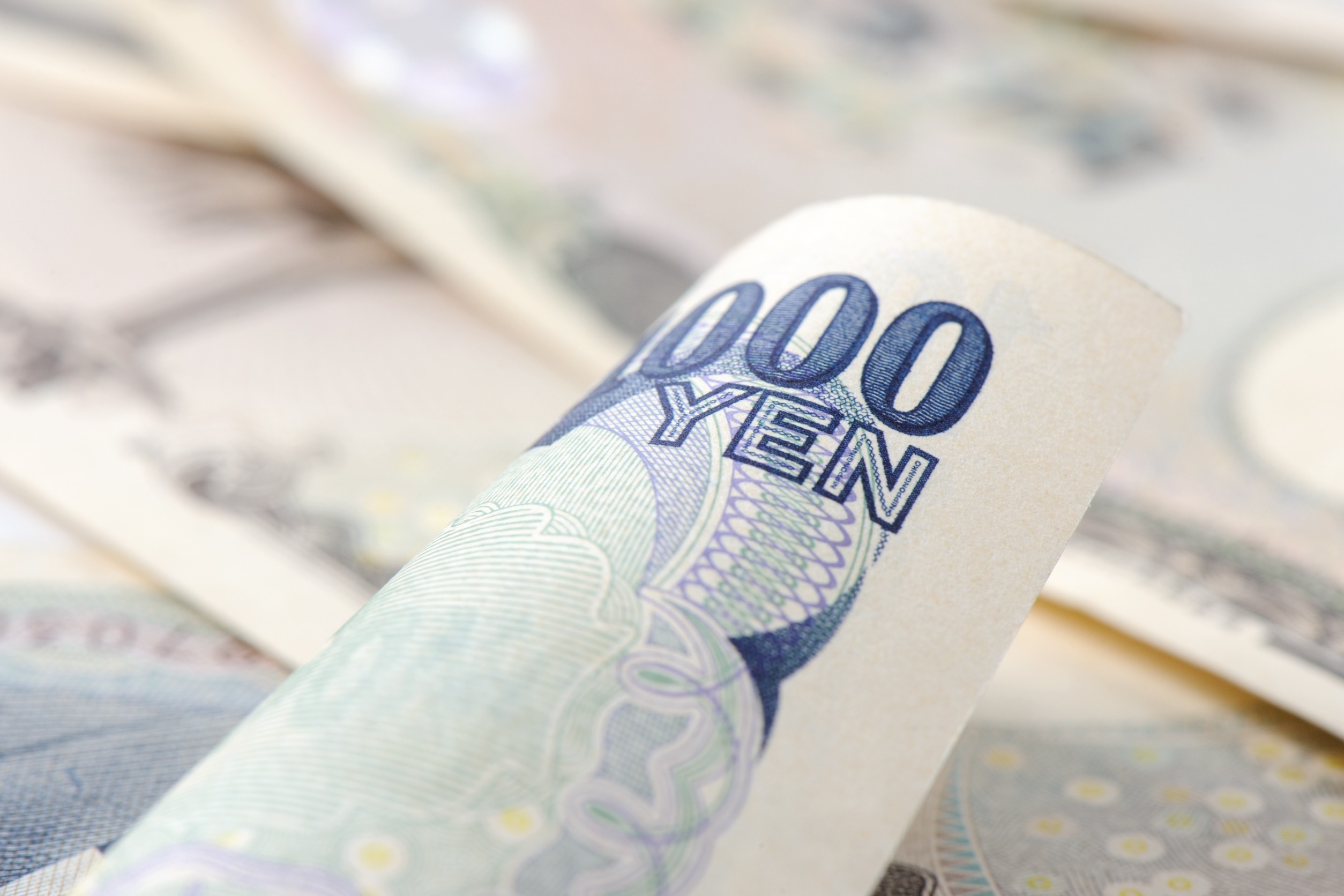 Yen Rises Amid Hints of Japan's Central Bank Turning Hawkish