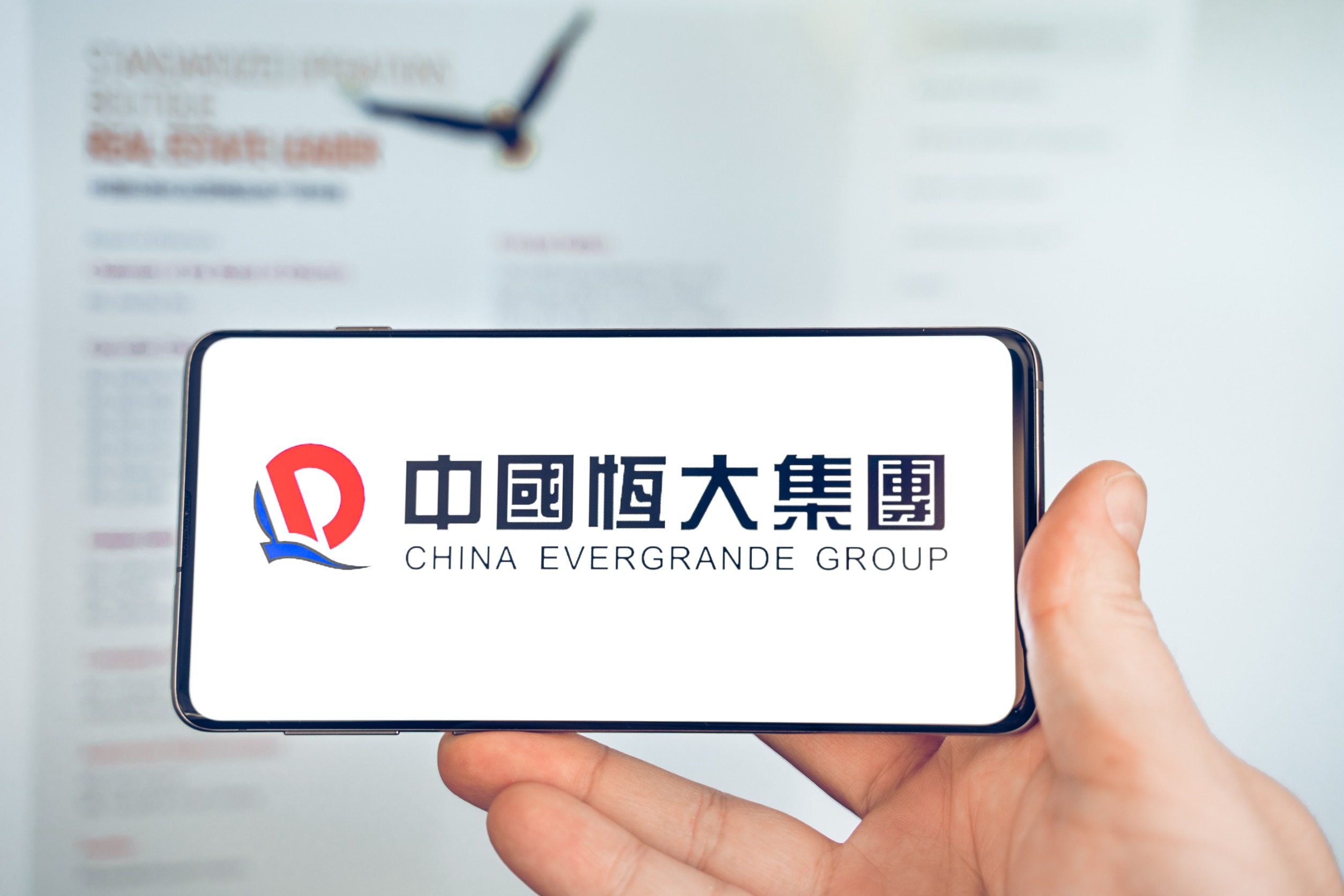 Evergrande Up 28% Amid Investigation, Bankruptcy Concerns as Trading Resumes
