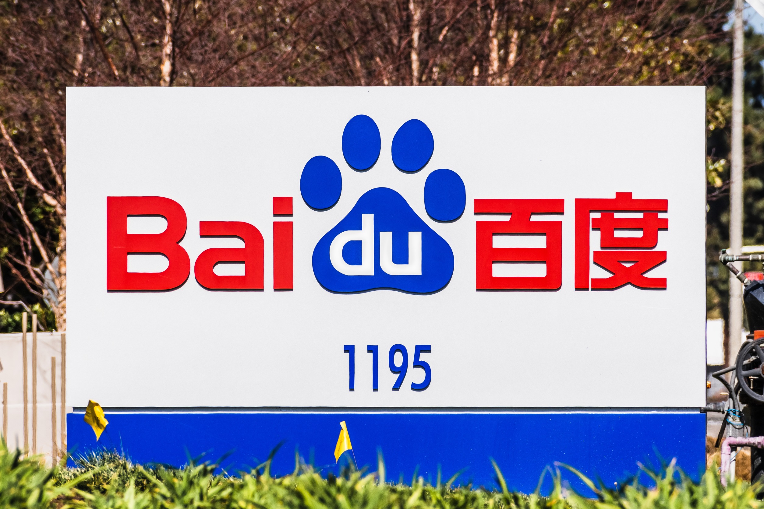 Baidu Shares Climbs on Strong Revenue and Reiterated AI Focus
