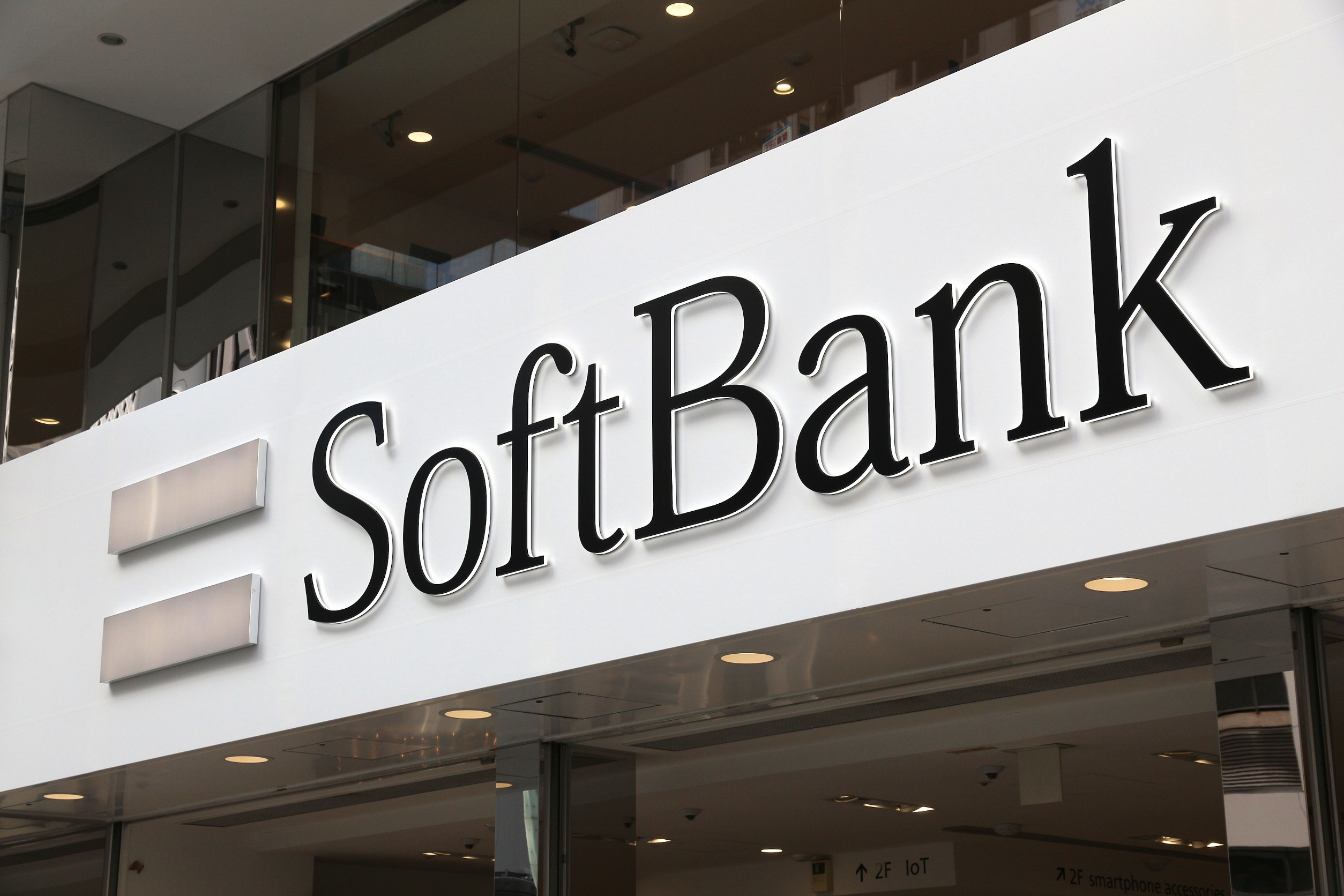 WeWork Investment Cost SoftBank $14.3B in Accumulated Losses