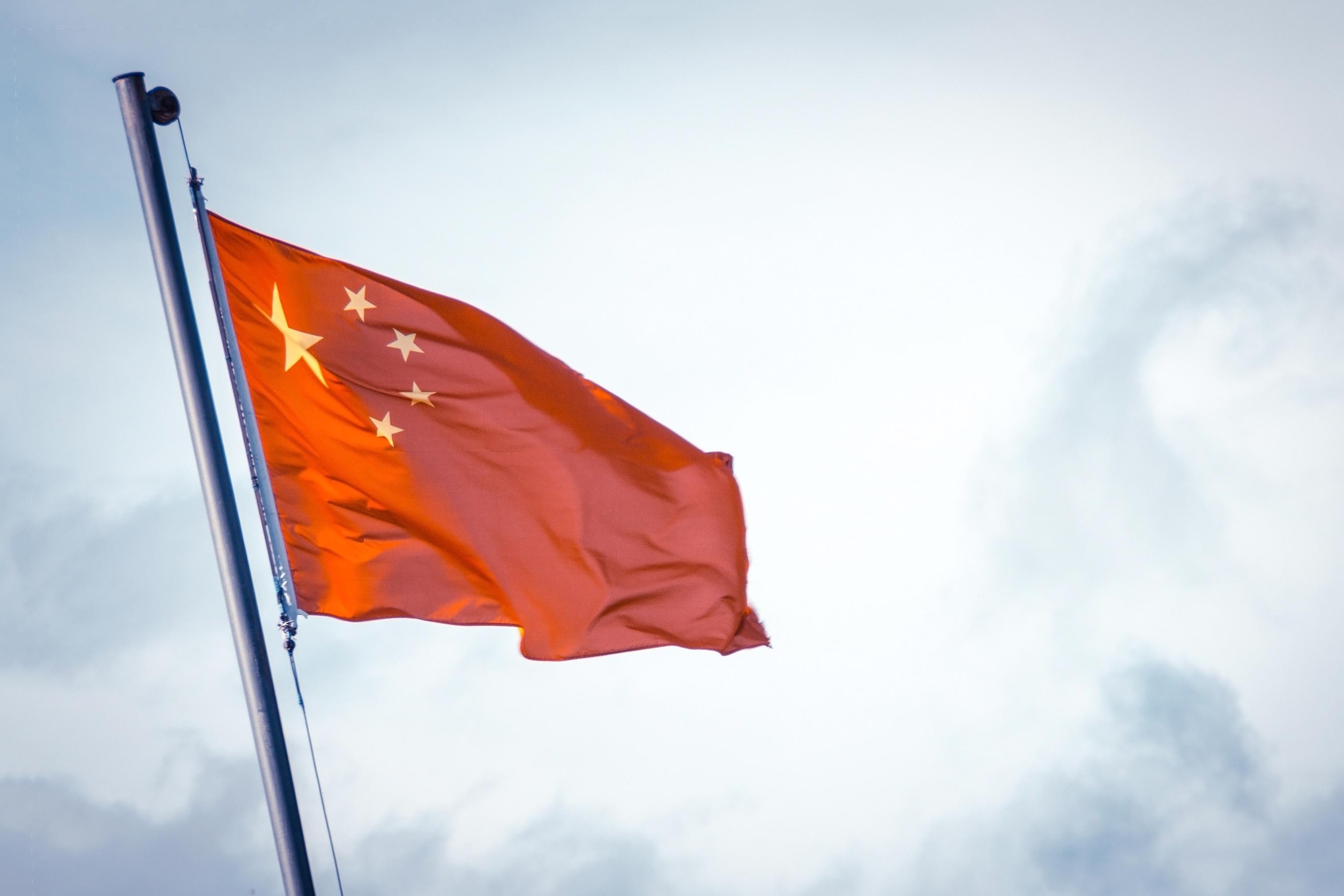 Three Chinese Stocks to Watch in 2024
