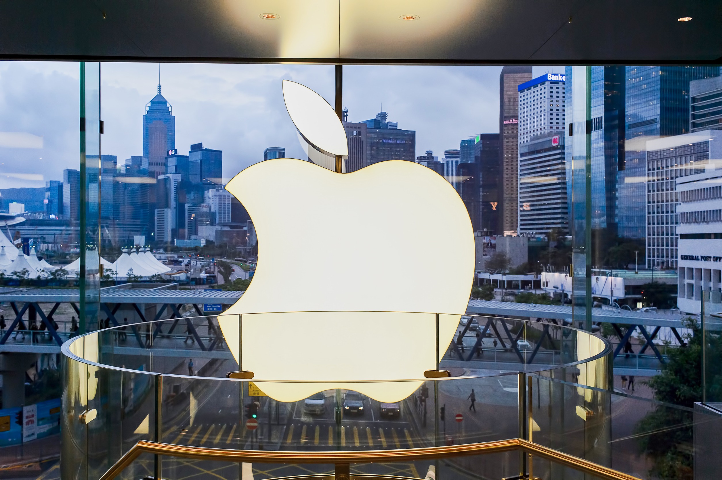 Apple's Slides Amid Reports of Chinese Ban Moving into Next Gear