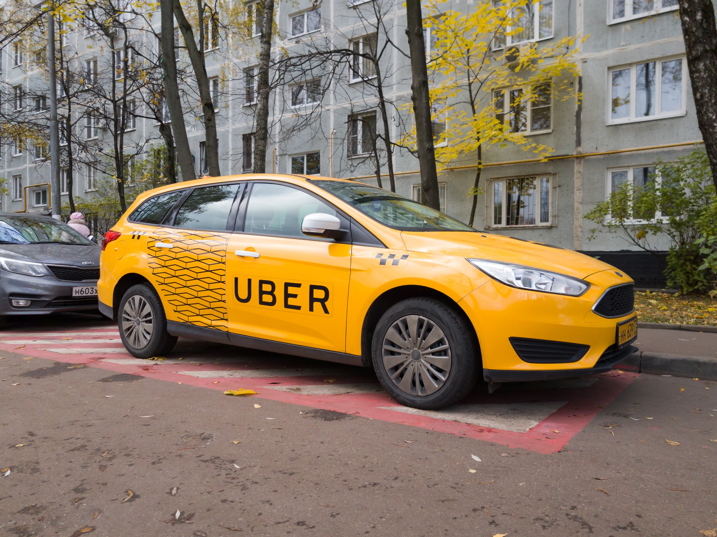 Stocks to Watch Today: UBER, ADBE, and MSTR