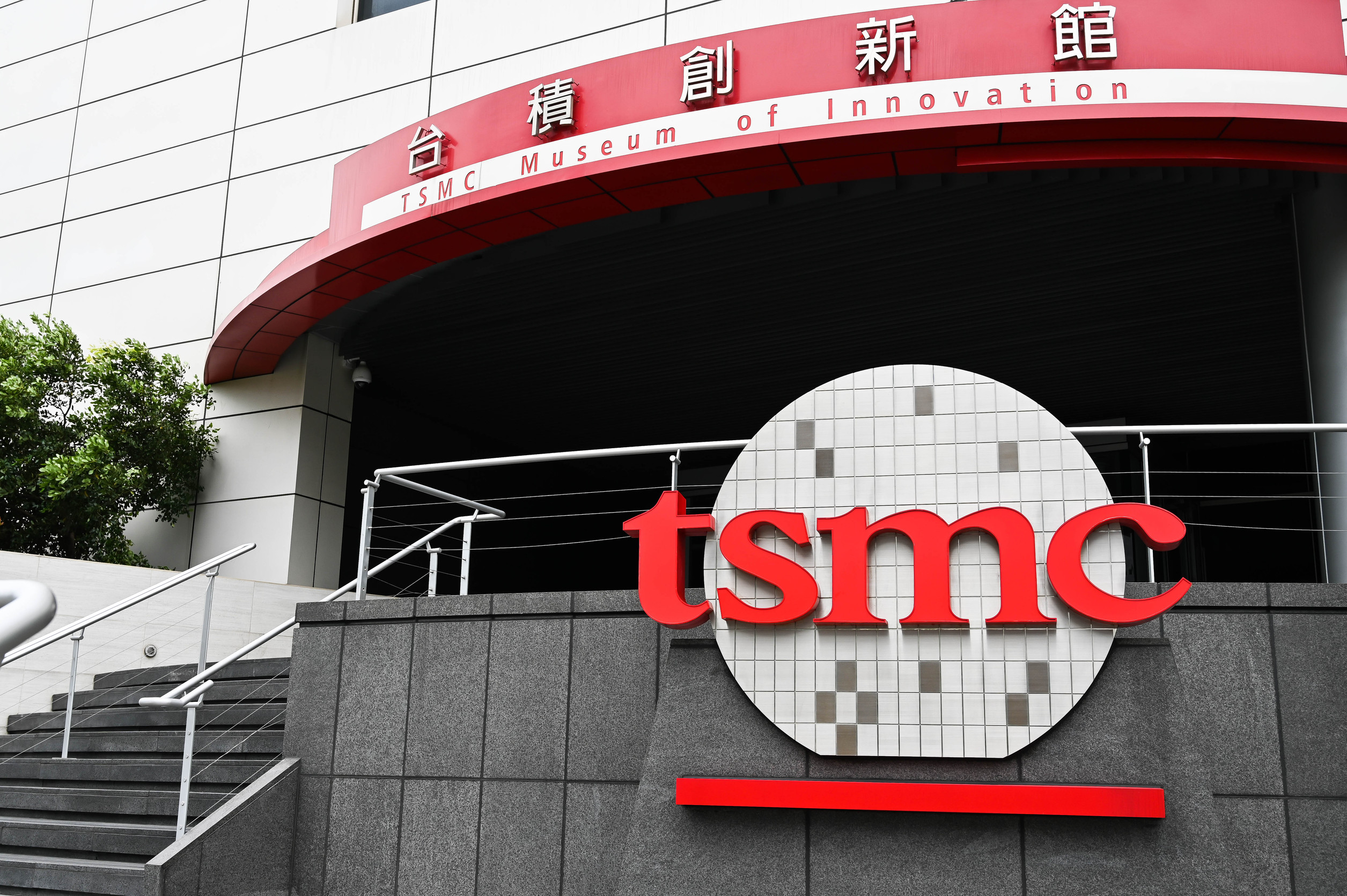 Why are TSM Shares Rising in Premarket Today?