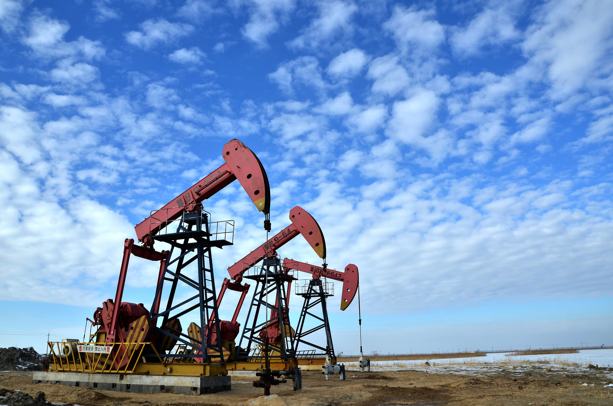 Oil Prices Spike After Israel's Attack on Iran's Nuclear Facilities