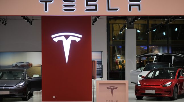 Why are Tesla Shares Surging in Premarket Trading Today?